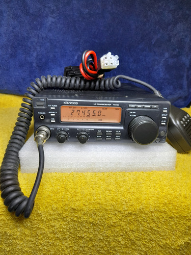 Kenwood Ts-50 Impecable ( Ideal Para Movil )