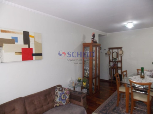 Imagem 3 de 15 de O Apartamento De 68 Metros Quadrados No Bairro Vila Santa Catarina Com 2 Quartos E 1 Banheiro. Fica - Mc7581