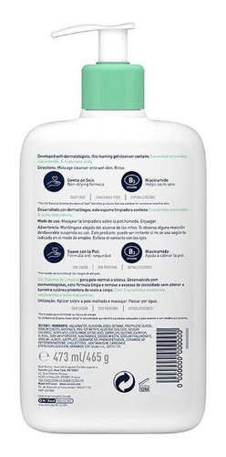 Cerave Limpiador En Gel 473ml