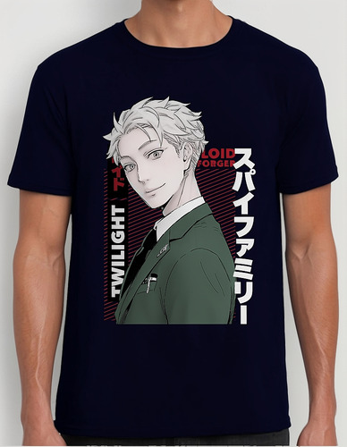 Playera Loid Forger Spy X Family Algodón Premium #0001680