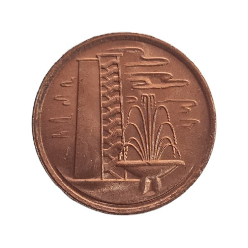 Monedas Mundiales Singapore  1 Centavo 1982 Unc Flamante 