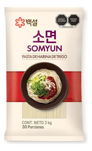 Pasta De Harina De Trigo Somyun Cj Beksul 3 Kg