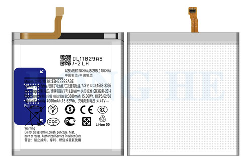 Bateria Compatible Para Samsung S24 Bs922abe 4000mah