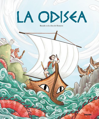 Libro: La Odisea (álbum) / The Odyssey (spanish Edition)