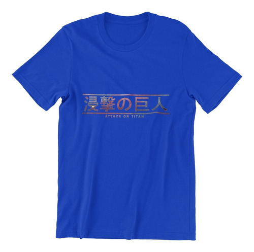 Polera Unisex Attack On Titan Anime Logo Japones Estampado