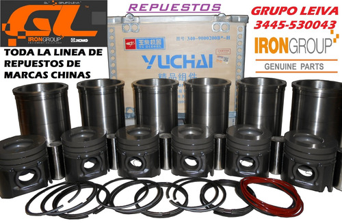 Imagen 14 de 14 de Pala Cargadora 3m3 (5000 Kg) Iron 956 De 215 Hp