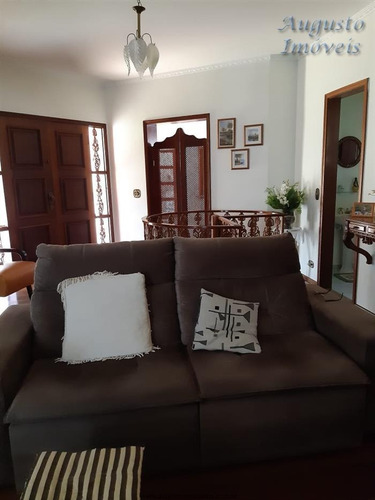 Chácaras À Venda Em Itatiba/sp - Compre O Seu Chácaras Aqui! - 1474651
