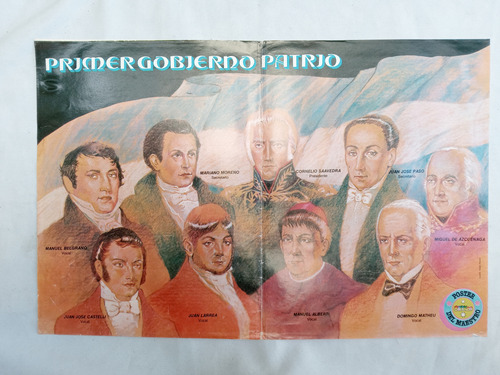 Lamina Antigua Revista * Billiken * Primer Gobierno Patrio (Usado)