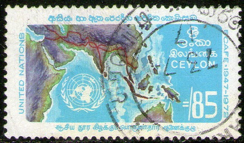 Ceylan Sello Usado N. U. Emblema Y Mapa De Asia Sur Año 1972