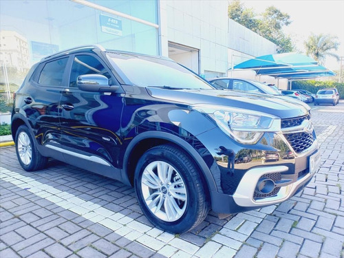 Imagem 10 de 15 de Tiggo 5x 1.5 Vvt Turbo Iflex T Dct