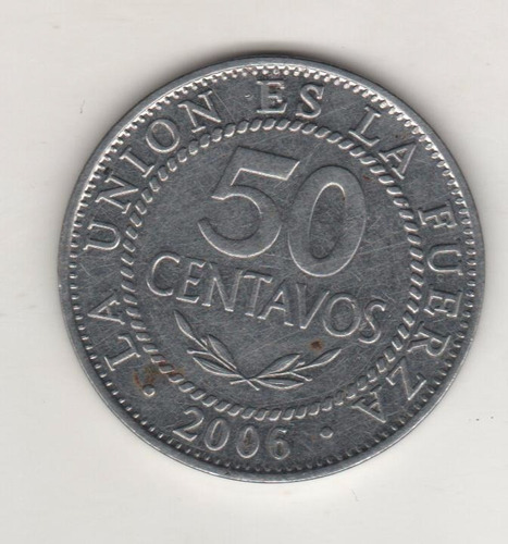 Bolivia Moneda De 50 Centavos Año 2006 Km 204 - Xf+