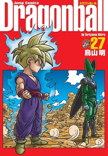 Dragon Ball Manga  MercadoLivre 📦