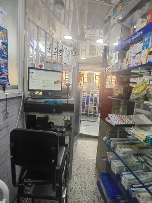 Negocio en venta