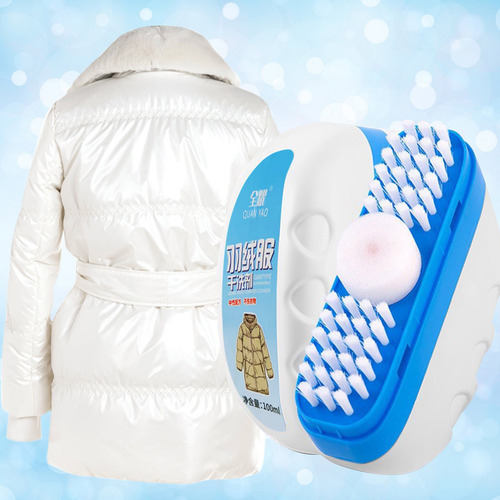 Agente De Limpieza En Seco H Down Jacket Para Limpieza Domés