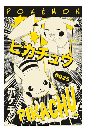 Poster Pokémon Original Varios Diseños + Tarjeta De Regalo