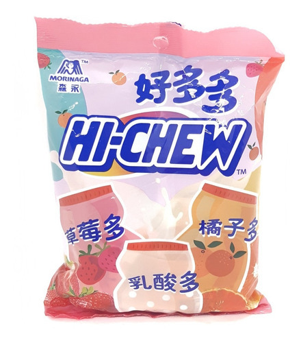 Caramelos Hi-chew Bolsa X 110gr Sabor Yogurt Frutal