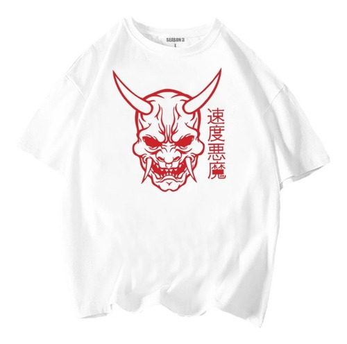 Playera Oni Demonio Rojo Oversize Fkttsh  D40