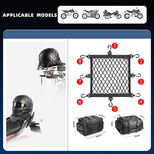 Red De Carga Para Guardar Cascos De Motocicleta, Red De