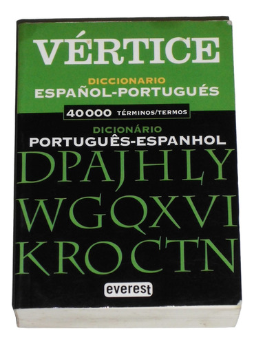 Diccionario Vertice Español-portugues / Portugues-español