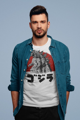 Camiseta Retro Godzilla 1