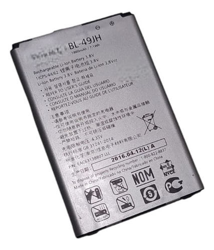 Ba-te-ria Bl-49jh Compativel Com Lg K3 2016 (ls450, K100)