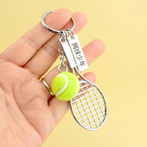 Llaveros Deportivos Llaveros De Pelotas Deportivas Llaveros