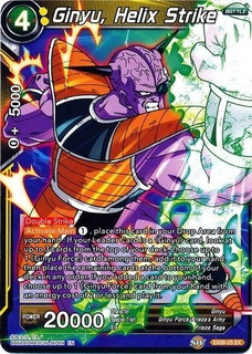 Ginyu Dragon Ball | MercadoLibre ???? Ginyu Dragon Ball | MercadoLibre ????