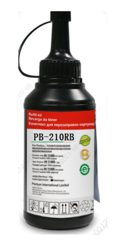 Recarga Pantum Original Pb-210rb Con Chip 1600 Paginas Pb211