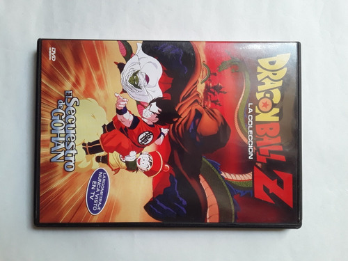 Dvd Dragon Ball Z Coleccion El Secuestro De Gohan Toriyama