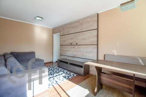 Imagem 1 de 30 de Apto Moema Índios | 2 Quartos | 78 M² | Cond: R$1100.00 | 1 Vaga - M8ishb