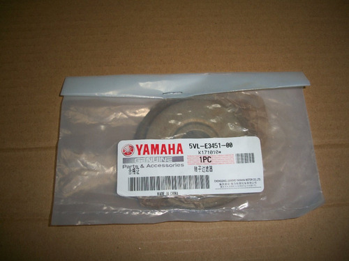 Filtro Rotativo De Aceite Yamaha 125 Ybr Original 5vl-e3451