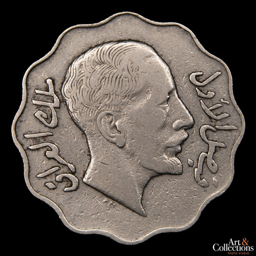 Iraq, 10 Fils, 1931. Faisal I. Vf