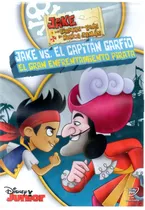 Comprar Jake Y Los Piratas Jake Vs. El Capitán Garfio - Cerr. Mcbmi
