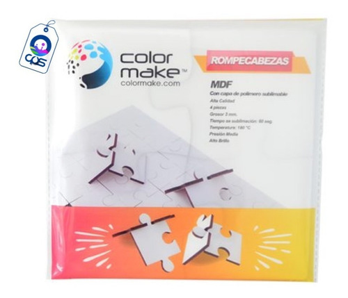 Rompecabezas Para Sublimar De 16cm X 16cmc De Mdf