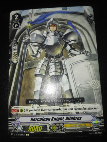 Herculean Knight, Allobrox - Unite! Team Q4 Carta Vanguard