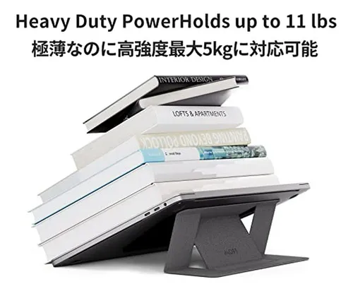 Soporte Laptop Moft Invisible Slim Ajustable
