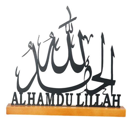 Decoración De Mesa De Ramadán, Letrero De Letras Estilo A