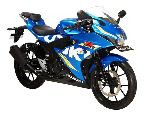 Imagen 3 de 4 de Suzuki Gsx250