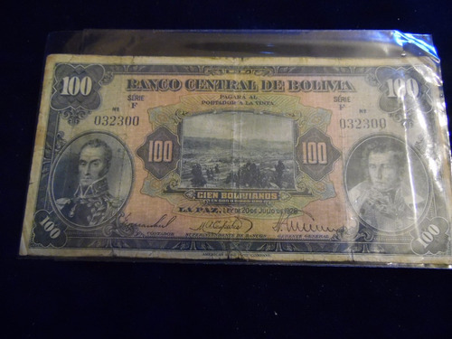 Banco Central De Bolivia  100 Bolivianos 20 Julio 1920