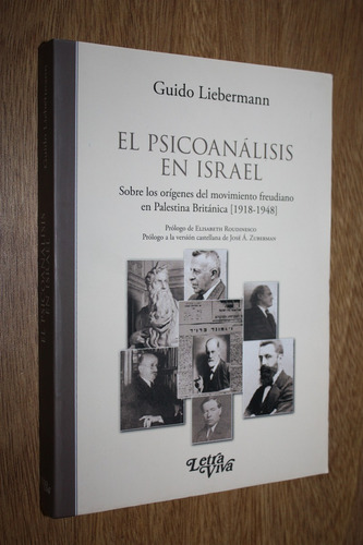 El Psicoanalisis En Israel - Guido Liebermann - Nuevo
