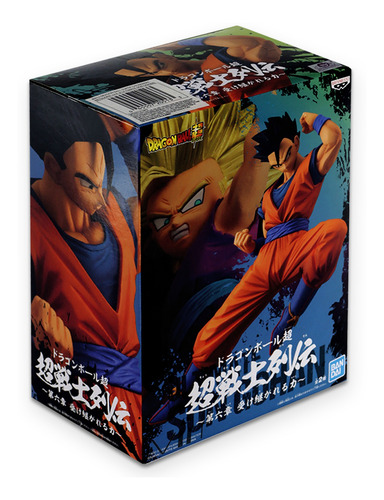 Boneco Colecionável Dragon Ball Super Saiyan Son Gohan 20513