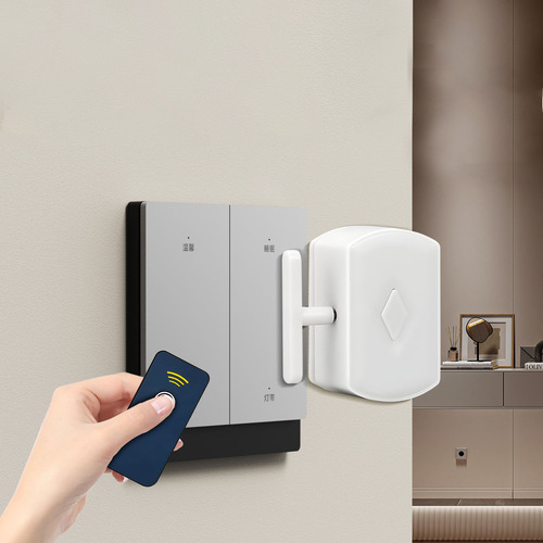X Lazy People Apaga La Luz A Voluntad Home Remote A 9001