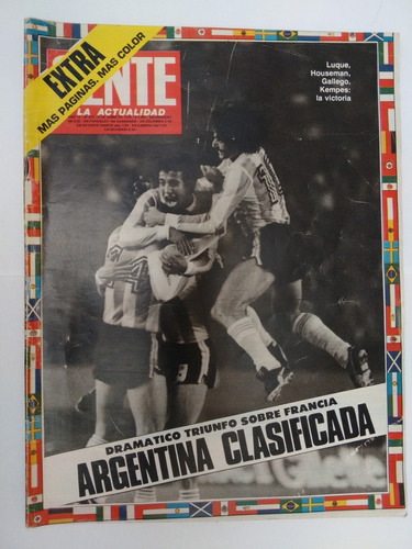 Piazzolla Villegas Mundial 78 Gente Nº 672 Junio 1978