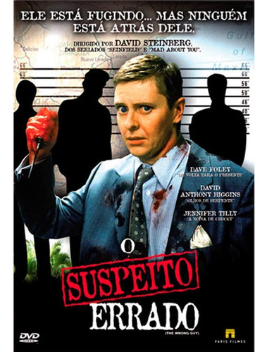 O Suspeito Errado Dvd