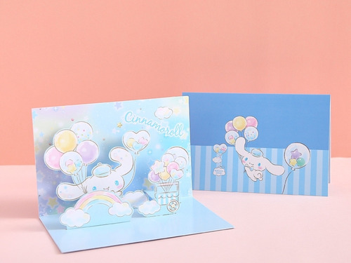 Sanrio Cinnamoroll Tarjeta Invitación 3d Cumpleaños 