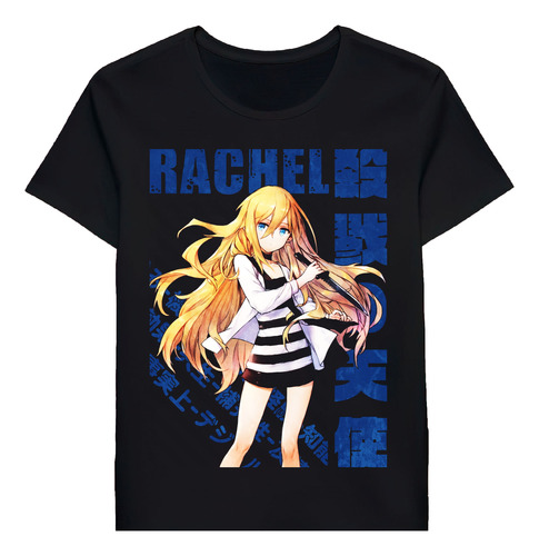 Remera Satsuriku No Tenshi Rachel Gardner 136494412