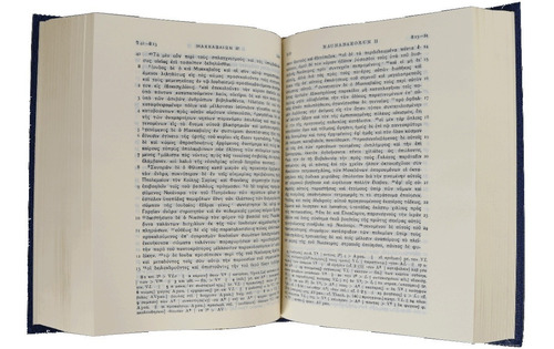 Imagen 2 de 3 de Biblia Septuaginta - Biblia De Los Setenta, Tapa Dura Acad.