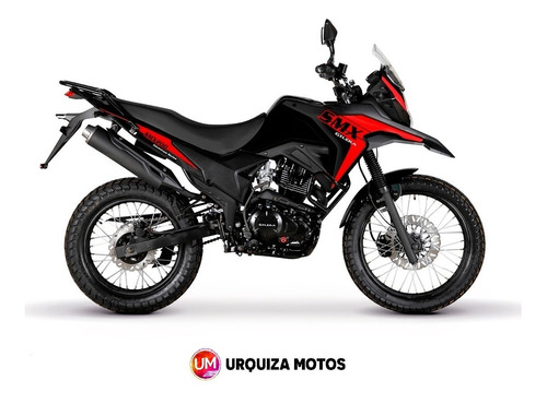 Imagen 1 de 8 de Nueva Moto 0km Gilera Smx 200 Ds1 Adventure Urquiza Motos
