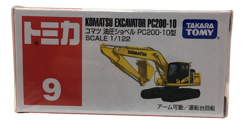 Takara Tomy No.09 Komatsu Power Shovel Pc200 Galeo 1/122