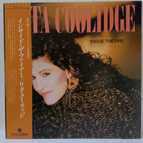 Rita Coolidge Inside The Fire Vinilo Jap Obi  Musicovinyl